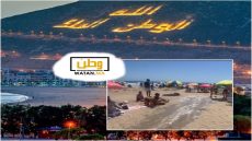 أكادير ...استياء المصطفين بعد تسرب مياه الصرف الصحي بشاطئ تغازوت