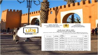 تزنيت ترمم روحها القديمة عبر ميثاق معماري جديد