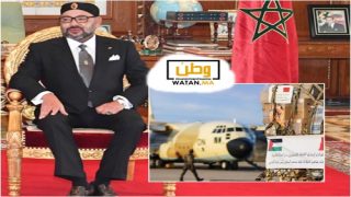 المغرب يرسل ثمان طائرات محملة بمساعدات غذائية عاجلة للفلسطينيين