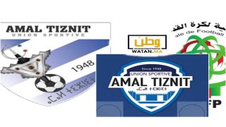 نادي أمل تيزنيت لكرة القدم يخلق جدلا بين محبيه والسبب شعار الفريق