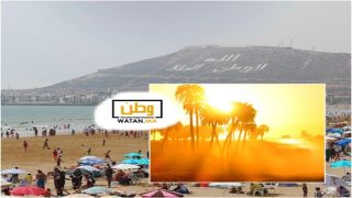 توقعات أحوال الطقس لنهار اليوم الثلاثاء