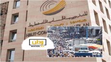 الحكومة المغربية خلقت في الفصل الثاني من 2025 حوالي 132 ألف منصب شغل مؤدى عنه