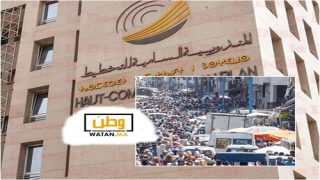 الحكومة المغربية خلقت في الفصل الثاني من 2025 حوالي 132 ألف منصب شغل مؤدى عنه