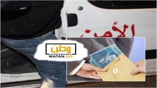 توقيف قائد وعون سلطة بتهمة تلقي رشوة 
