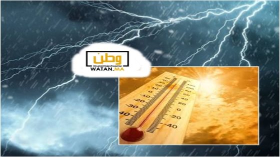 تحذير ...حرارة تصل إلى 47 درجة وأمطار رعدية بهذه المناطق