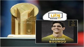 الدولي المغربي ياسين بونو ضمن قائمة المرشحين لجائزة أفضل حارس في العالم