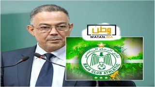 رئيس الجامعة يحضر اتفاقية مهمة للرجاء البيضاوي