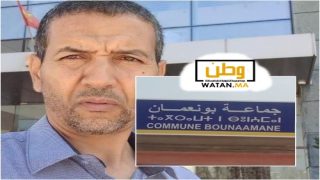 عمر ببرك ...تهيئة حديقة المقاومة ببونعمان: عنوان التخبط والتدبير غير المعقلن والفقر الجمالي والقانوني