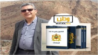 عبدالله أحجام ...قراءة بخصوص تفعيل المادة 67 من القانون التنظيمي للجماعات الترابية 14-113