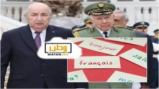 الجزائر تلوّح بخفض حصص الفرنسية في الابتدائي ردًّا على قرارات ماكرون
