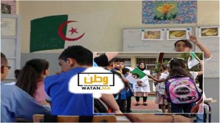 وزارة التعليم الجزائرية تعلن تأجيل موعد الدخول المدرسي