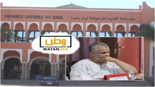 أكادير ...المحكمة الإدارية تجرد نائب رئيس جماعة آيت عميرة من عضويته