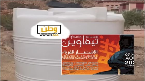 تيزنيت ...ساكنة تارسواط وتافروات بين الإهمال وغياب العدالة المجالية