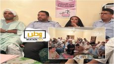 حزب الاستقلال يقتحم معقل الأحرار، تأسيس فرع جديد للحزب بجماعة تاسريرت