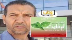 عمر ببرك ...مهرجان نعي ليقامت ببونعمان: حين يغيب النعناع وتحضر البهرجة