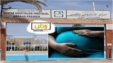 تيزنيت ...غياب طبيب التوليد يفاقم الأوضاع في المستشفى الإقليمي
