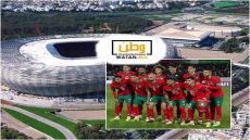 الجامعة الملكية المغربية لكرة القدم تعلن نفاذ تذاكير مباراة المغرب والنيجر