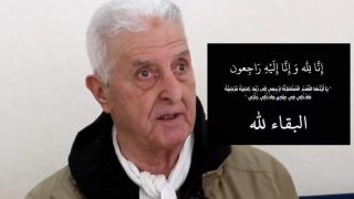 المغرب يودّع سعيد الجديدي.. أيقونة النشرات الإسبانية والإبداع الأدبي