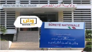 التحقيق في انتحار ضابط شرطة بسلاحه الوظيفي بأكادير