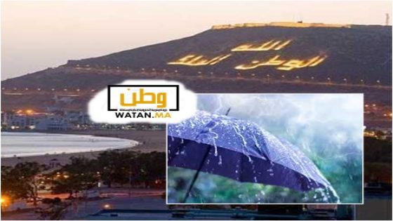 نشرة انذارية ...زخات رعدية محليا قوية مصحوبة بهبات رياح