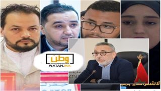 تيزنيت...أعضاء الاتحاد الاشتراكي يطالبون بادراج نقطة في جدول أعمال دورة أكتوبر 2025 حول المصادقة على الانسحاب من مجموعة الجماعات الترابية تيزنيت الكبرى