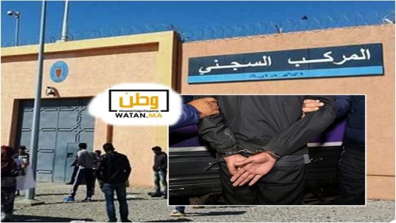ايداع جزائري سجن الاوداية اهان رجل أمن والمغاربة بألفاظ نابية