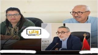 تيزنيت ...الاتحاد الدستوري يفتح ملفات حساسة ويطالب بمحاسبة شفافة على تدبير الشأن المحلي