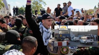 إسرائيل تفرج عن 96 أسيراً فلسطينياً ضمن المرحلة الأولى من اتفاق وقف إطلاق النار