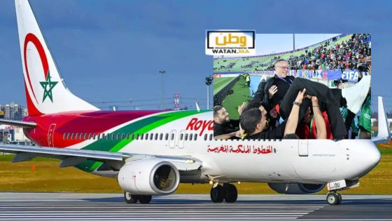نهائي مونديال الشباب .. لارام تنظم رحلتين خاصتين لنقل مشجعي المنتخب