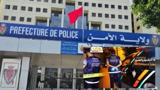 فتح بحث قضائي لتحديد ظروف وملابسات وخلفيات إقدام موظف شرطة على محاولة الانتحار