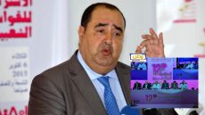 إدريس لشكر يقود «الوردة» نحو ولاية رابعة: تجديد أم تمديد؟