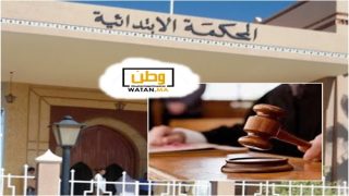 تيزنيت...البراءة لاستاذ حكم بالسجن خمس سنوات في قضية تحرش