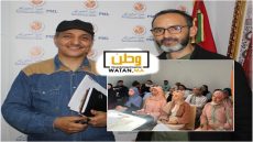 الحزب المغربي الحر يراهن على الشباب: ورشة تفاعلية بتيزنيت لتقييم السياسات العمومية