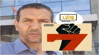 عمر بيرك : جيل z يصل الشارع المغربي... واحتجاحات تعيد أسئلة الربيع الديمقراطي الى الواجهة