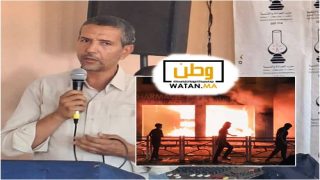 عمر بيرك...لا يمكن مواجهة جيل Z بالعنف والقمع والسجون