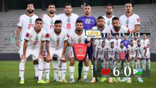 المنتخب المغربي الرديف يتفوق وديا على منتخب جيبوتي