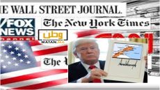 الاعلام الامريكي ...ربما سيحتفل دونالد ترامب بعيد الوحدة من الصحراء المغربية