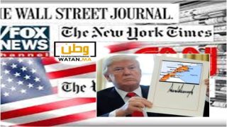الاعلام الامريكي ...ربما سيحتفل دونالد ترامب بعيد الوحدة من الصحراء المغربية