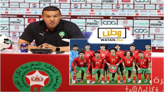 نبيل باها متفائل بتجاوز حاجز المنتخب الامريكي