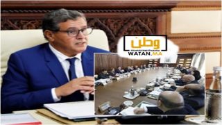 حكومة أخنوش تصادق على تعيينات جديدة في مناصب عليا