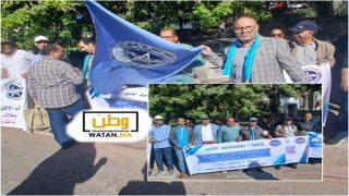 وقفة احتجاجية للمتصرفات والمتصرفين التربويين بجهة سوس ماسة