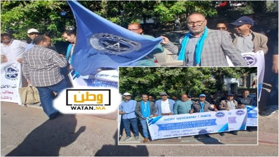 وقفة احتجاجية للمتصرفات والمتصرفين التربويين بجهة سوس ماسة