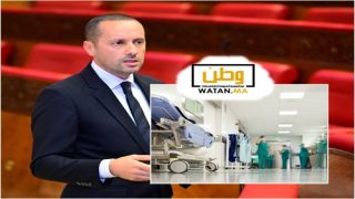 حملة تفتيش واسعة تشمل المصحات الخاصة بسبب فواتير الأدوية