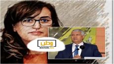 البرلمانية نزهة أباكريم تسائل وزير الفلاحة حول غياب مراقبة المكتب الوطني للسلامة الصحية للمنتجات الغذائية في ما يخص سلامة الزيتون وزيت الزيتون من المبيدات المضرة