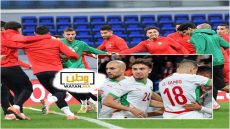 اسود الاطلس يضعون أخير اللمسات قبل مواجهة أوغندا بطنجة