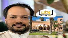 تيزنيت …الزيادة في ضريبة الأراضي غير المبنية: إصلاح مالي أم عبء جديد على المواطنين؟