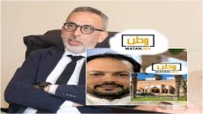 توضيح بخصوص بعض المزايدات حول موضوع الرسم على الأراضي الحضرية غير المبنية بجماعة تيزنيت 