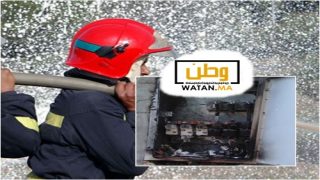 اكادير…تماس كهربائي بإقامة سكنية يستنفر الوقاية المدنية ويجنب الساكنة كارثة محققة