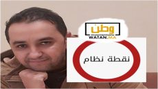 حيضر لزراق …نقطة نظام !!!!!