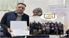 تيزنيت تحتفي باختتام "أكاديمية المسرح الأمازيغي" بندوة فكرية تسلط الضوء على واقع المسرح الأمازيغي وآفاقه المستقبلية